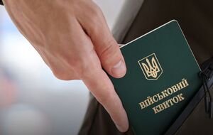 В областном ТЦК осудили действия своего сотрудника