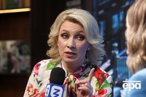 Захарова прокоментувала заяви Києва про припинення бойових дій із 12 травня