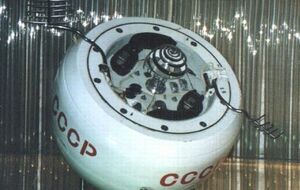 Модуль от "Космоса-482" упал в океан