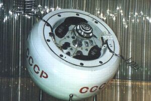 Модуль від "Космосу-482" упав в океан