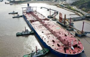 СВР: Крупнейшим перевалочным пунктом российской нефти стал порт Каримун