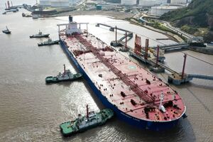 СВР: Крупнейшим перевалочным пунктом российской нефти стал порт Каримун