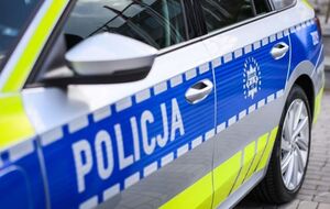 Полиция предполагает, что в Кракове было совершено "расширенное самоубийство"