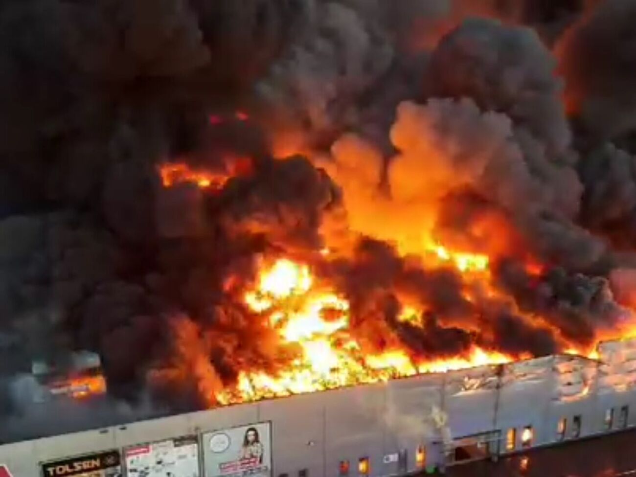 Пожар вспыхнул 12 мая 2024 года