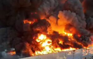 Пожар вспыхнул 12 мая 2024 года