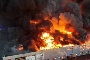 Пожежа спалахнула 12 травня 2024 року