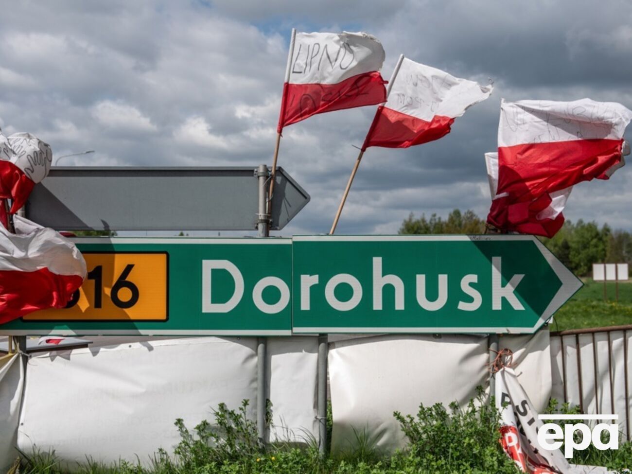 Польські активісти періодично перекривають кордон з осені 2023 року