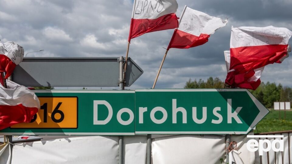 Польські активісти періодично перекривають кордон з осені 2023 року