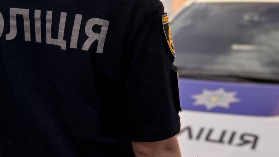 Поліція шукає підлітків, які не допомогли чоловіку