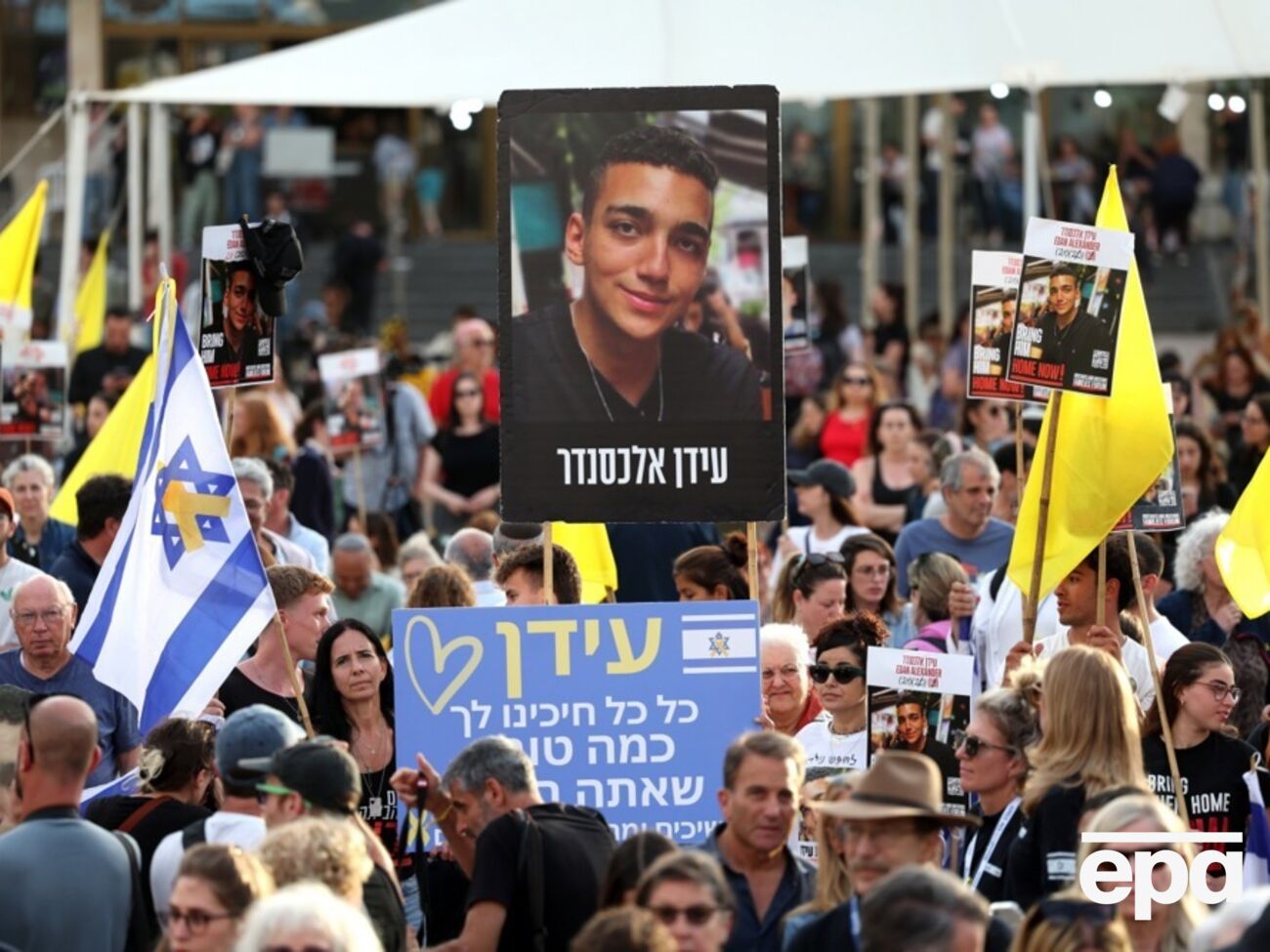 ХАМАС освободил из плена военного Александера, имеющего гражданства США и Израиля