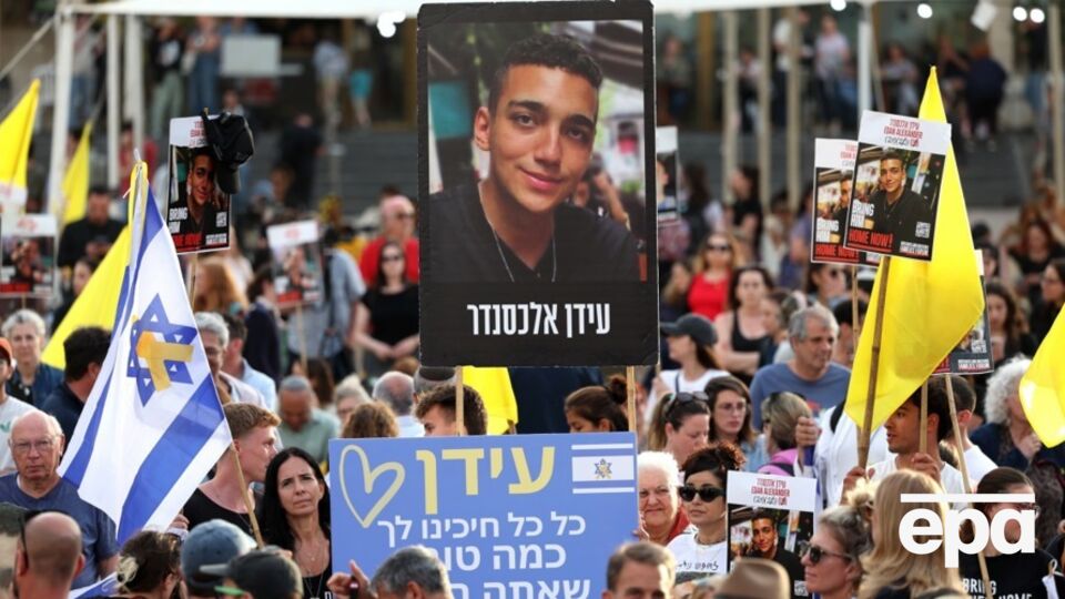 ХАМАС освободил из плена военного Александера, имеющего гражданства США и Израиля