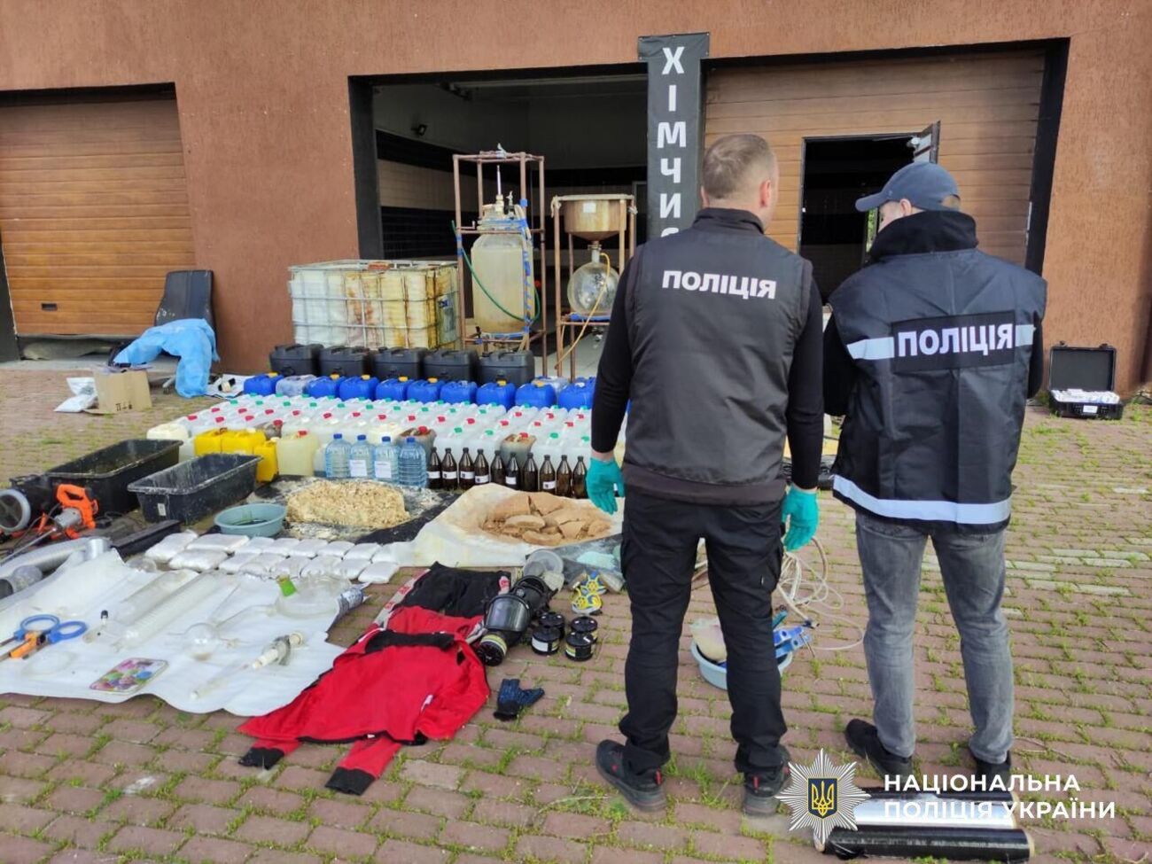 НПУ вилучає психостимулятори, амфетаміни й інші речовини