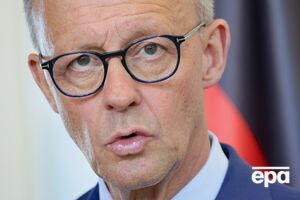 За словами Мерца, Євросоюз розгляне енергетичний сектор, а також фінансовий ринок