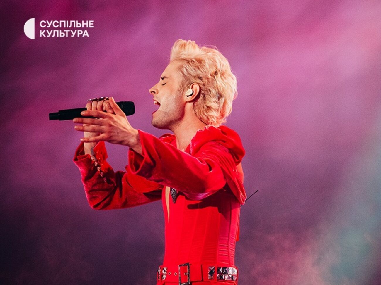 Гранд-фінал "Євробачення 2025" відбудеться 17 травня