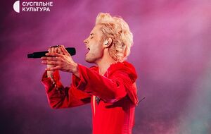 Гранд-фінал "Євробачення 2025" відбудеться 17 травня