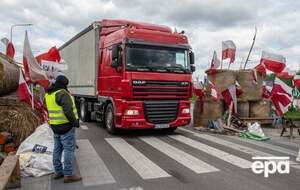 Судья Апелляционного суда Дорота Яницкая сообщила, что решение о запрете протеста было принято на закрытом заседании в так называемом 24-часовом режиме