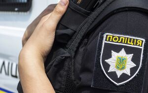Правоохранители рассказали, что ввели специальную полицейскую операцию