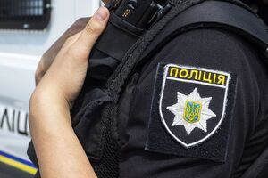 Правоохоронці розповіли, що ввели спеціальну поліцейську операцію