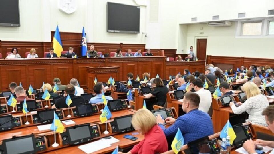 УДАР у Київраді: Складається враження, що центральна влада намагається знищити місцеве самоврядування в Києві