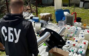 СБУ пише, що знешкодили сім наркоугруповань