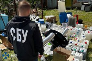 СБУ пишет, что обезврежено семь наркогруппировок