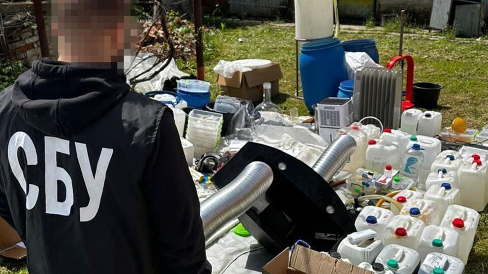 СБУ пише, що знешкодили сім наркоугруповань