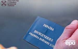 Верещук отметила, что считает нужным, чтобы в каждом учебном заведении Украины курс "Защита Украины" преподавали именно ветераны боевых действий