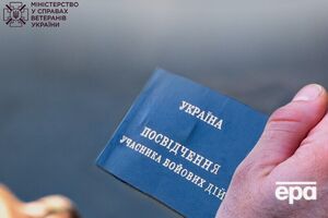 Верещук отметила, что считает нужным, чтобы в каждом учебном заведении Украины курс "Защита Украины" преподавали именно ветераны боевых действий