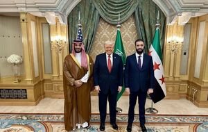 Трамп 14 мая встречался с новым главой Сирии