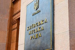 Белоцерковец: Времена меняются, а методы власти – нет