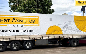 Фонд Рината Ахметова отправил продуктовые наборы для помощи жителям прифронтового региона