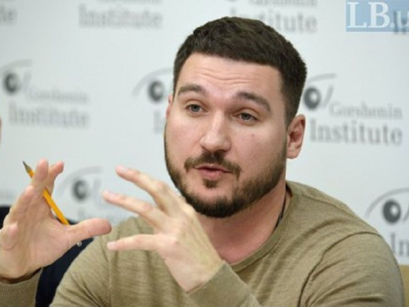 НАБУ закрыло производство. Халимона восстановили в должности