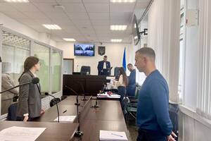 Подозреваемой определили залог в размере 112 млн 36 тыс. грн. В марте суд уменьшил его с 230 млн грн до 130 млн грн