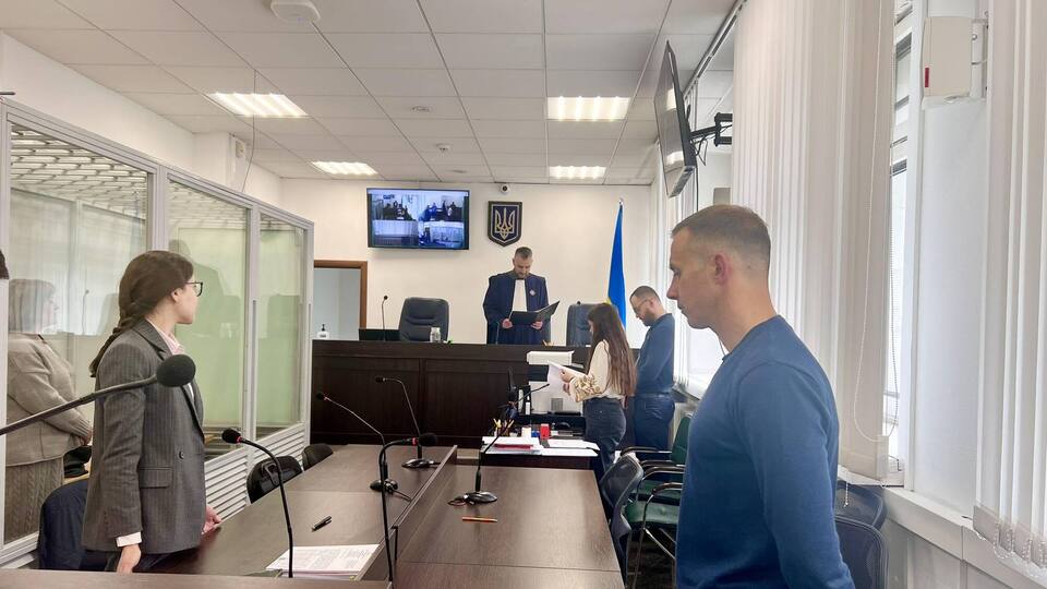 Подозреваемой определили залог в размере 112 млн 36 тыс. грн. В марте суд уменьшил его с 230 млн грн до 130 млн грн