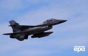 Під час аварії український винищувач виконував завдання з відбиття повітряного нападу противника