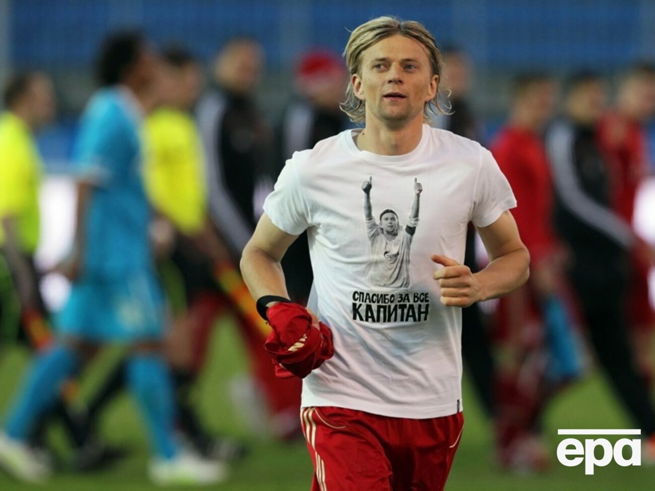 Тимощука підозрюють у підтримці агресії РФ проти України