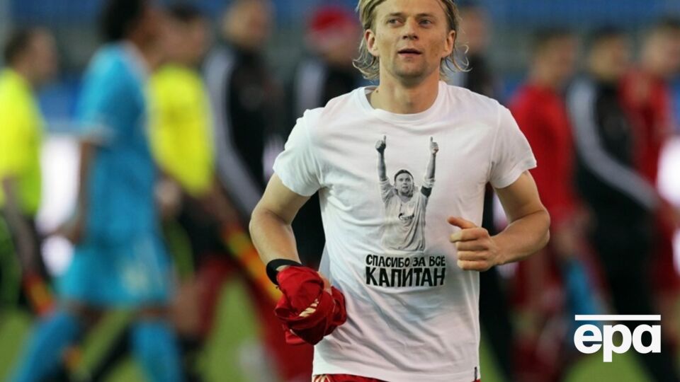 Тимощука підозрюють у підтримці агресії РФ проти України