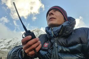 Сипавин получил в университете специальность "физическая география и картография"