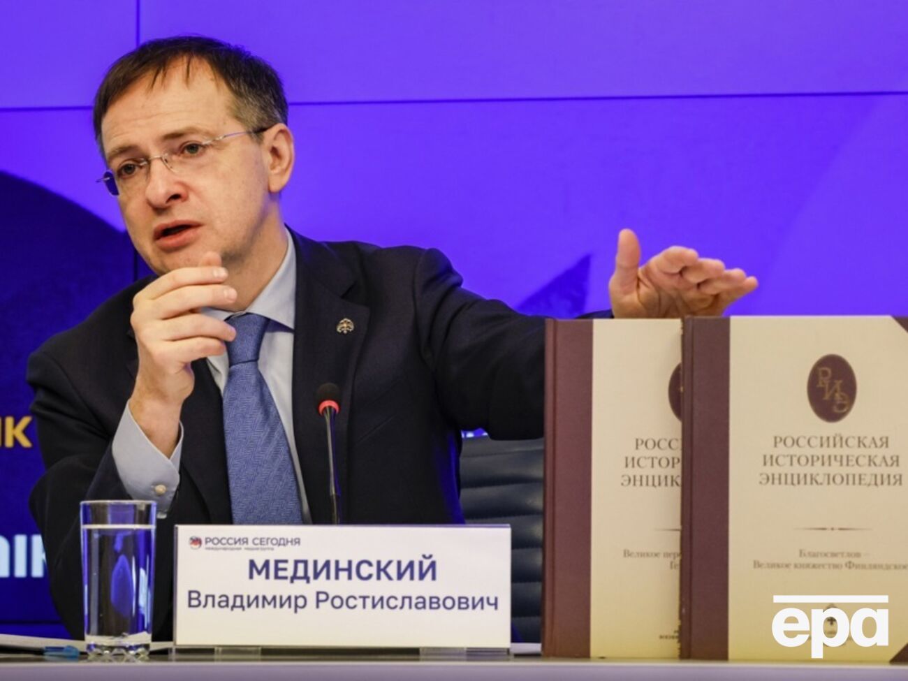 Мединский является доктором исторических наук