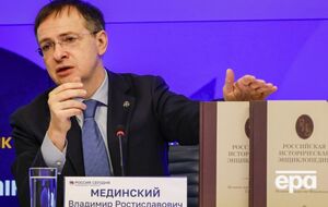 Мединский является доктором исторических наук