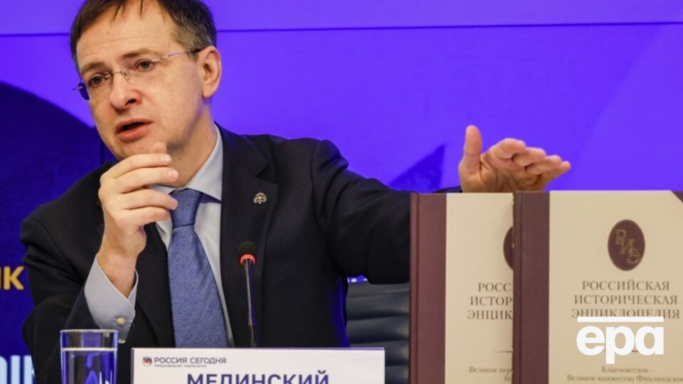 Мединский является доктором исторических наук