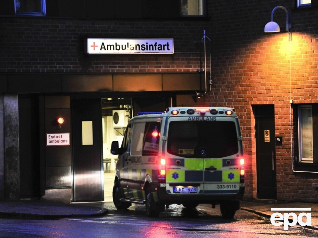 СМИ пишут, что подозреваемый умер ночью