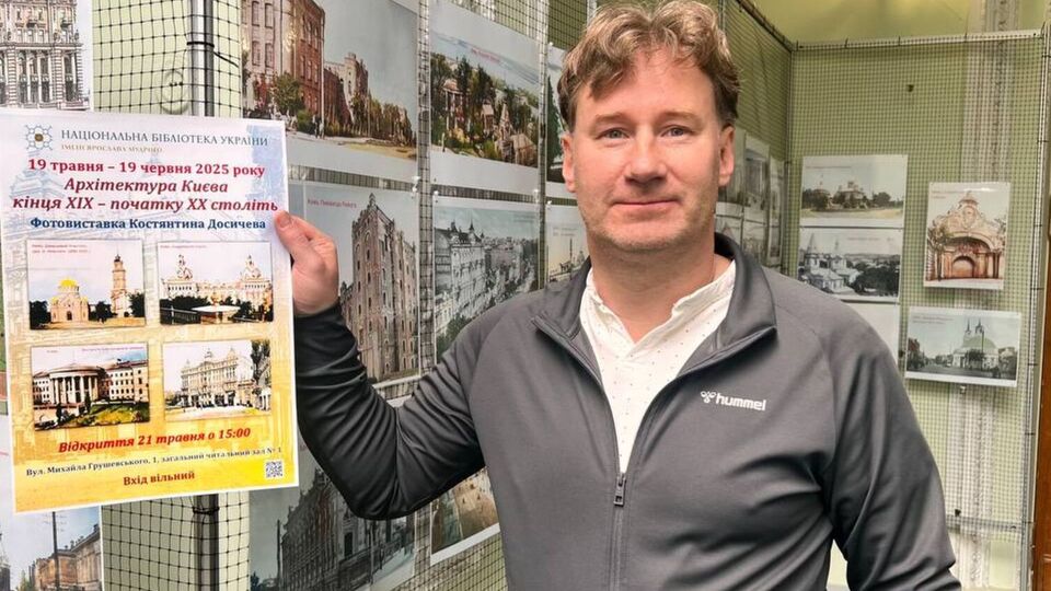 На виставці можна буде побачити визначні пам'ятки Києва
