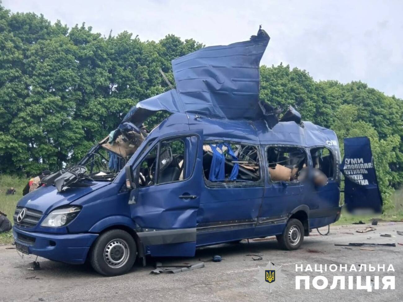 РФ спрямувала на автобус безпілотник