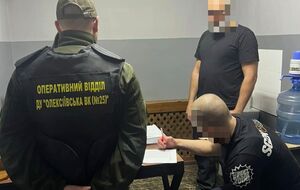 О подозрении объявили 13 мая