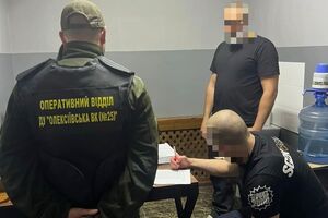 О подозрении объявили 13 мая