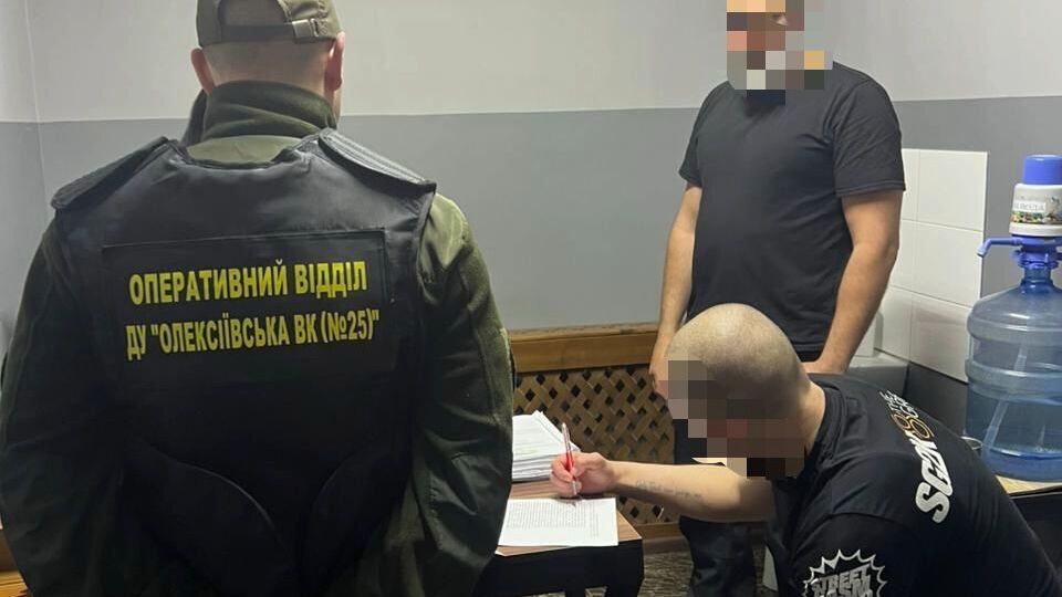 Підозру оголосили 13 травня