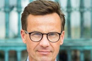 Кристерссон пригласил шведскую группу KAJ в свою резиденцию