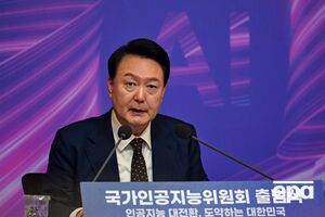 Юн Сок Йоль поблагодарил сторонников за поддержку и призвал на президентских выборах голосовать за своего уже бывшего однопартийца