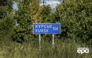 У Генштабі ЗСУ запевнили, що основні завдання Курської операції було успішно виконано